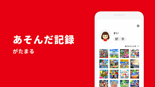 my nintendoapp°v2.0.0 ۰