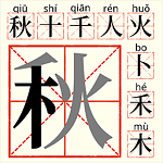 趣味脑洞解谜v1.0.1 安卓版