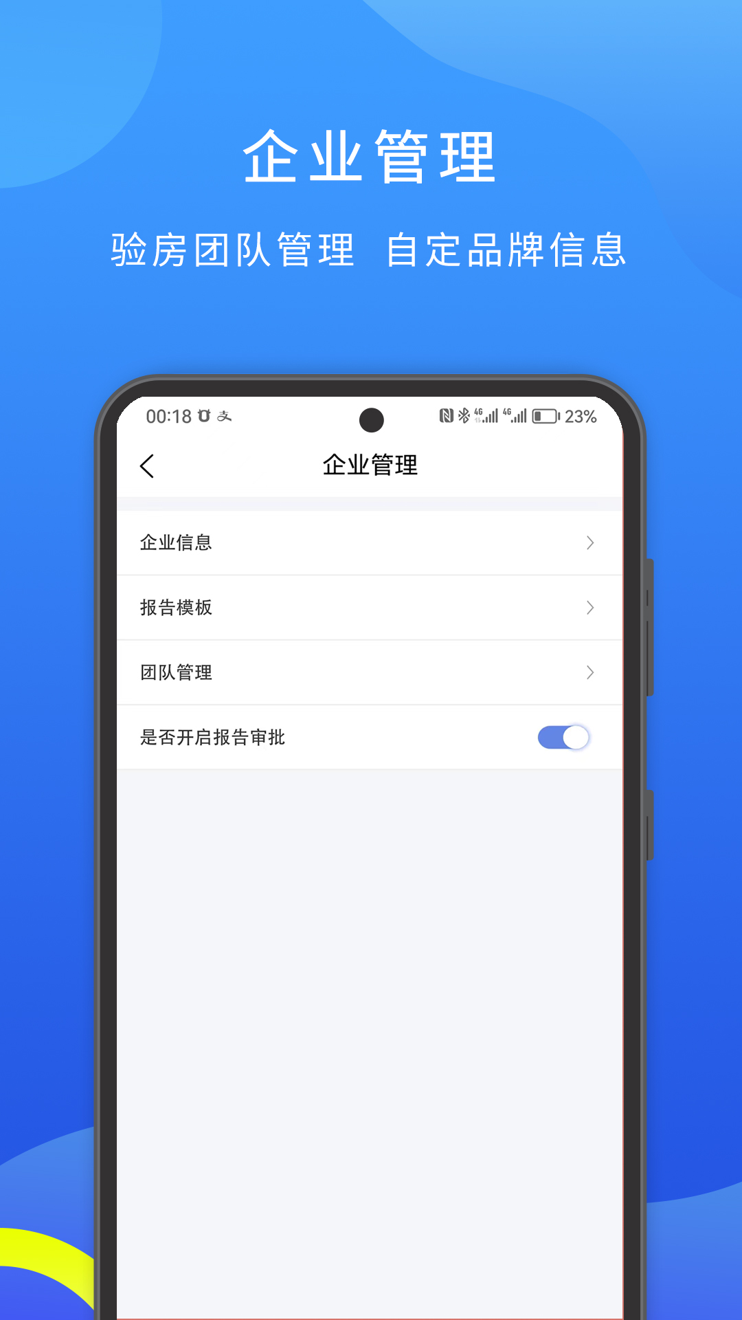 鷿appv1.3.9 °