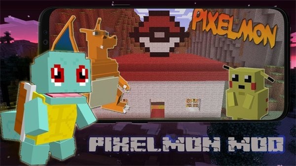 ҵ籦ϰֻ(Pixelmon Addon MCPE)v1.0 °