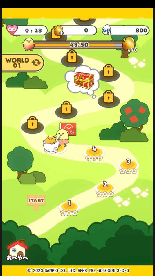 Ƹ4Gudetama Tap! PUZZLEv1.1.4 ׿