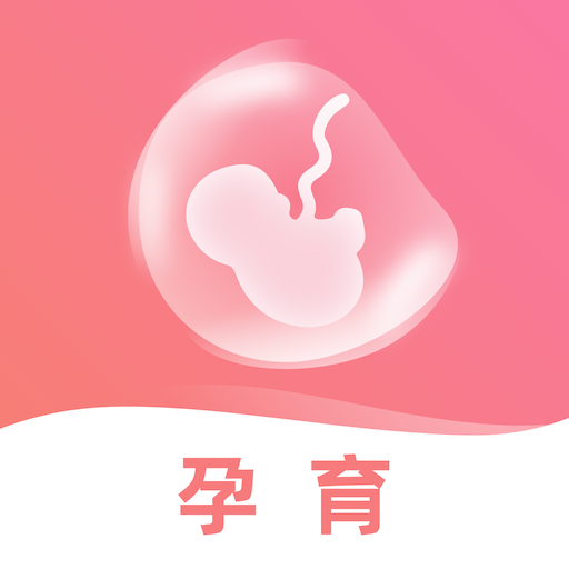 孕妈妈appv2.7.2 最新版