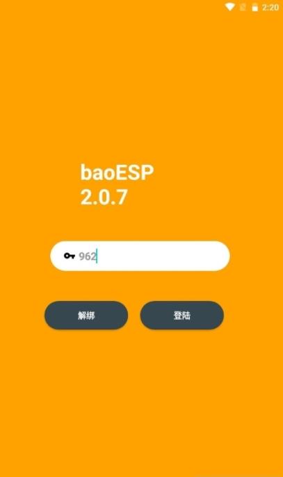 baoESP2.2.0汾v2.2.0 ׿