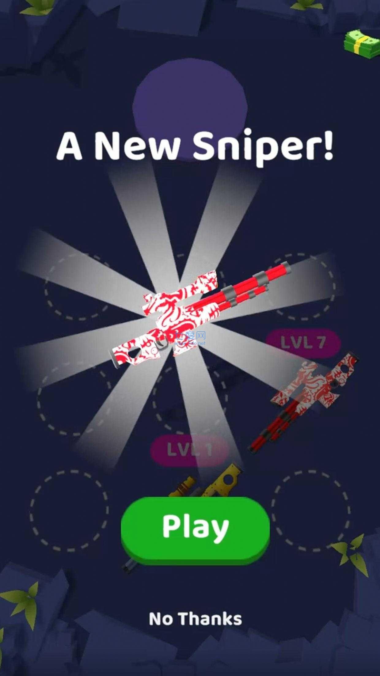 ѻں(Sniper Merge)v1.0 ʽ