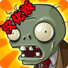 PvZFREEMENUXv3.3.0 °