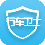 行车卫士电摩appv6.0.1 最新版