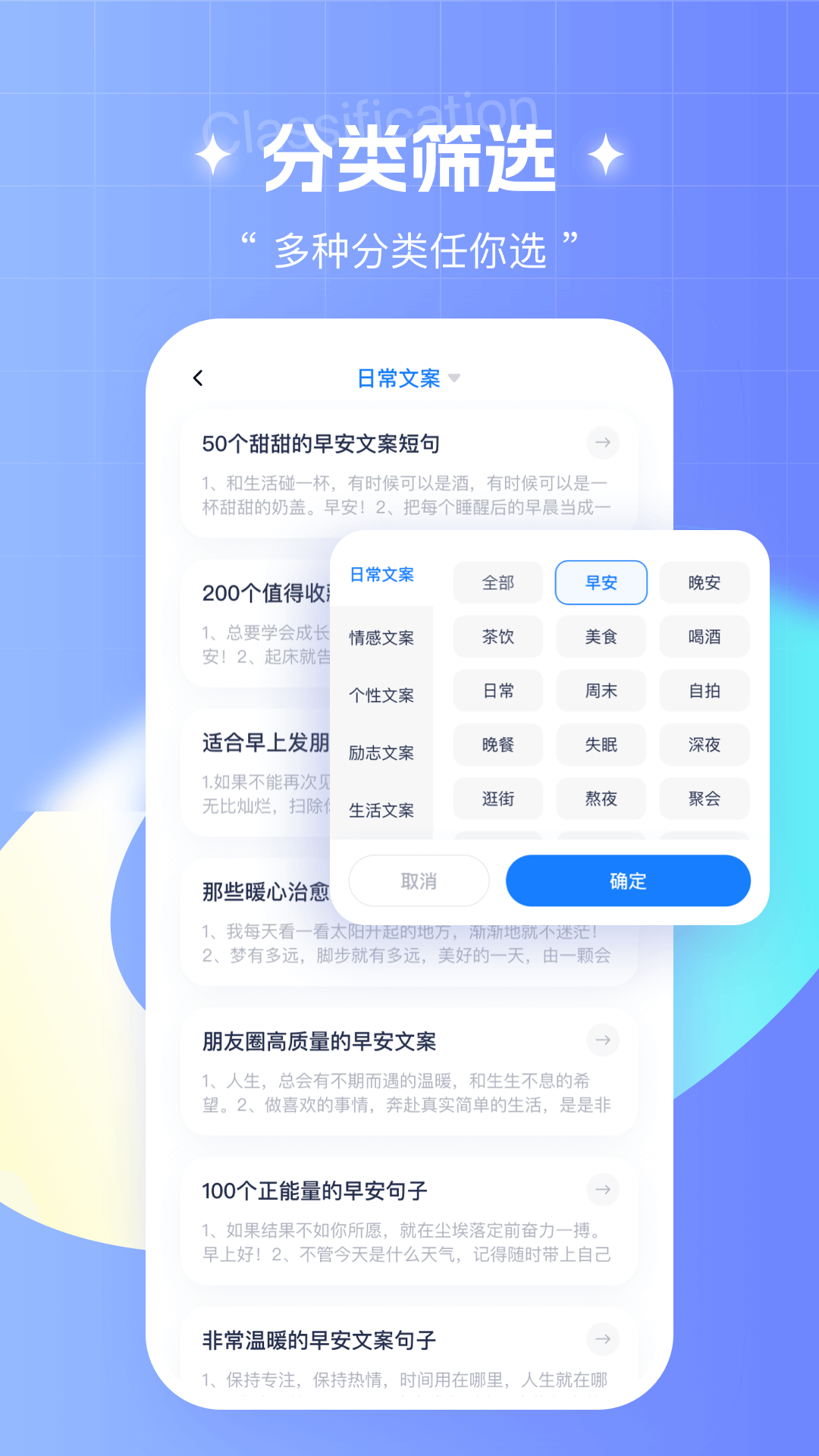 ʸдappv3.8.0 ٷ