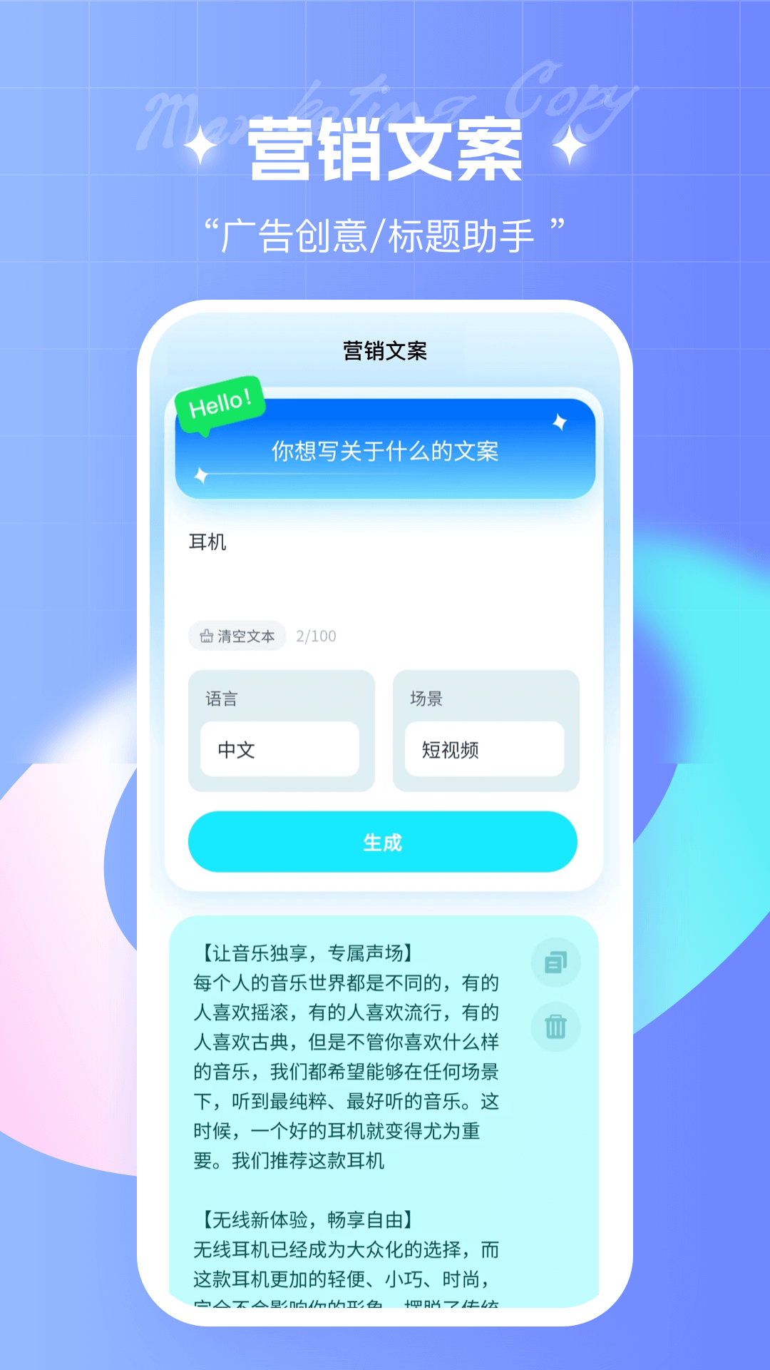 ʸдappv3.8.0 ٷ