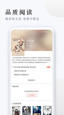 ĿС˵v1.3.1 ׿