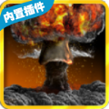 ˵Nuclear STRIKE Bomberv1 ׿