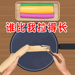 美食达人日记v1.0 安卓版