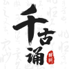 ǧʫappv5.8.0 °
