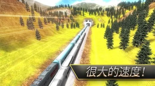 高铁列车之星(High Speed Trains - Locomotive)v1.3.2 安卓版