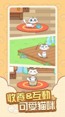 èʱ(Cat Time)v1.8.1 İ