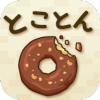 Ȧ(ɩ`ʥ)