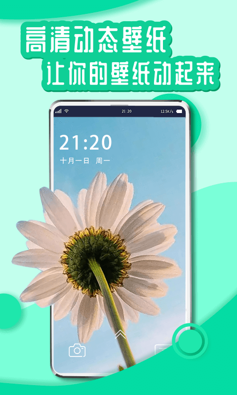 龳ֽ̬v1.0.0 ׿