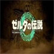 塞尔达传说王国之泪v1.2.1 最新版