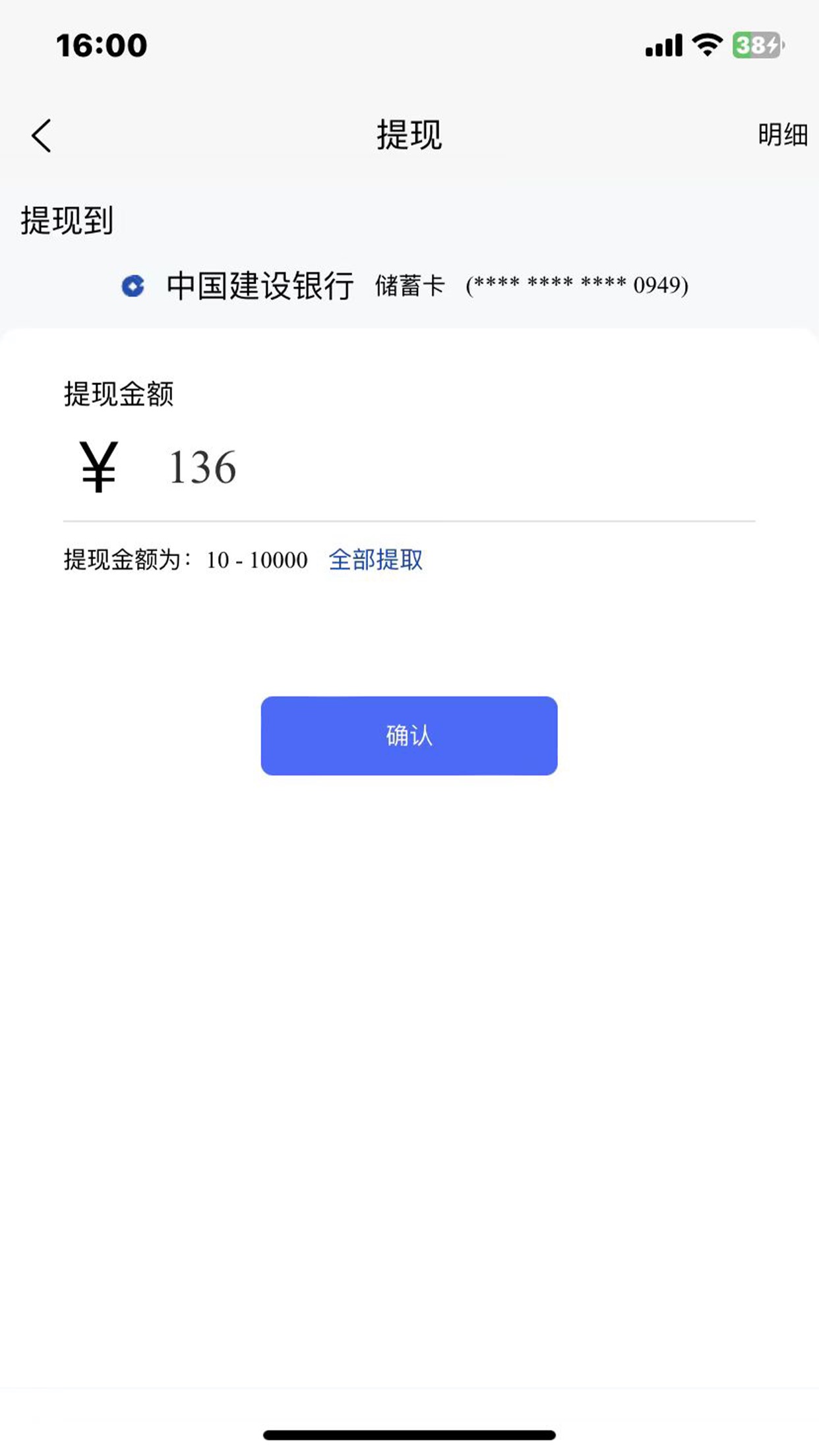 չҵappv2.3.3 ٷ