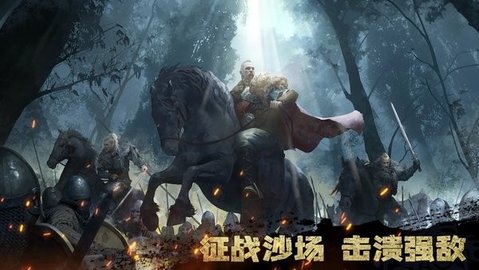 άʷ(Viking Rise)v1.4.14 ׿