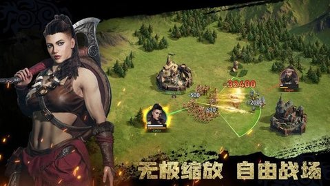 άʷ(Viking Rise)v1.4.14 ׿