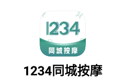 1234ͬǰĦapp