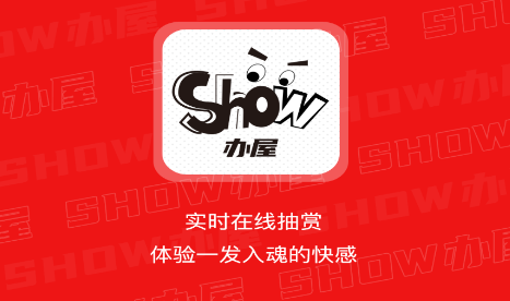 showapp