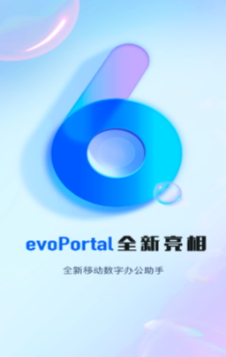 evoPortal app