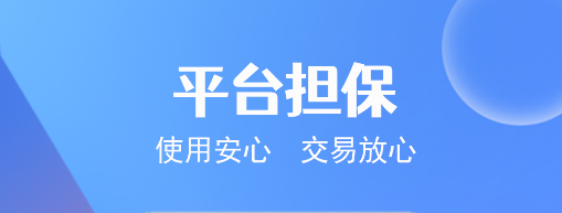 九点按摩app