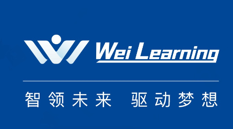 Wei Learning app