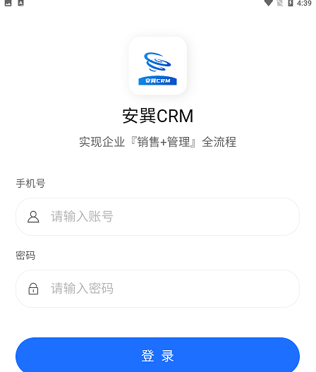 CRM