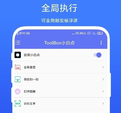 ToolBoxС׵