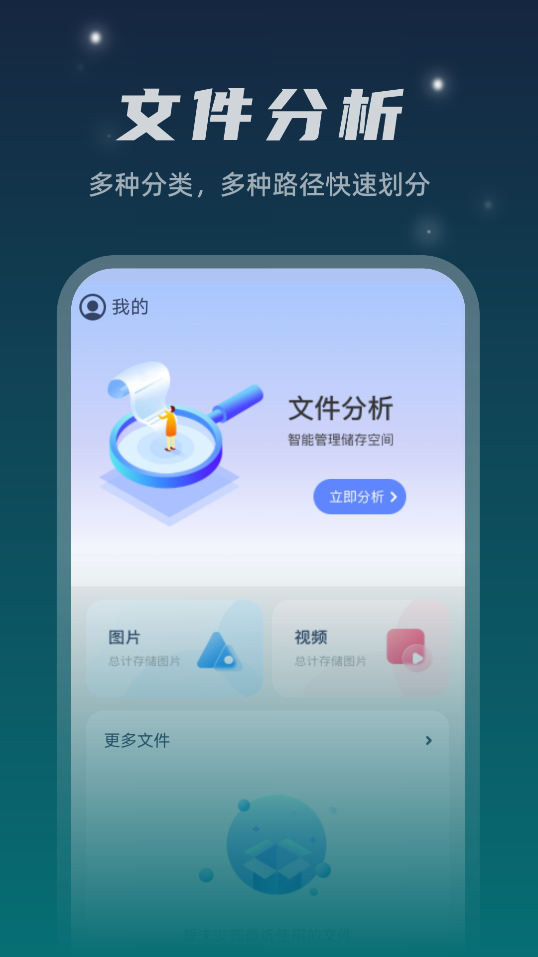 ǿļܼv1.0.7 ׿