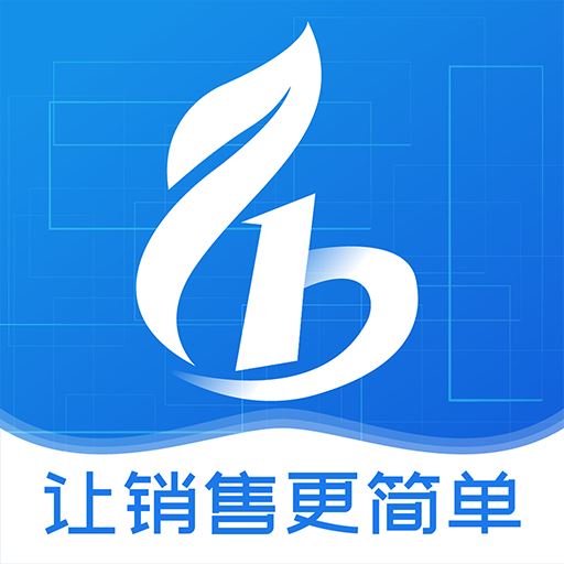 绿建管家v1.1.0 安卓版