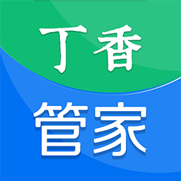 丁香管家v1.5.4.7 安卓版