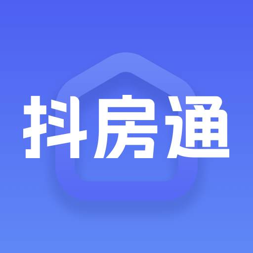 抖房通-房产短视频全运营v1.0.8 安卓版