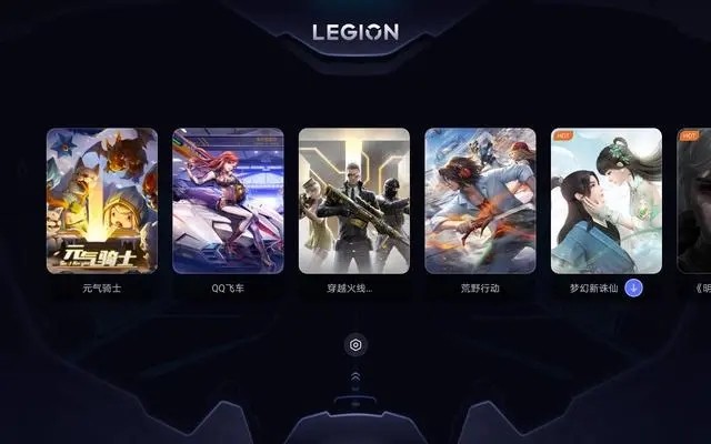 legion realm app()v1.0.4.0095 °