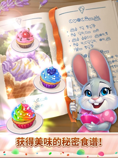 ۴(Sweet Escapes)v5.0.465 ׿