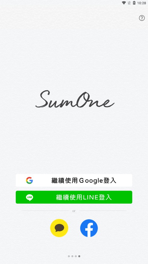 SumOne appv1.13.26 °