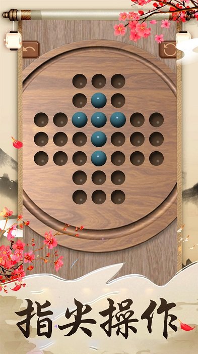 孔明棋模拟器v1.0 最新版