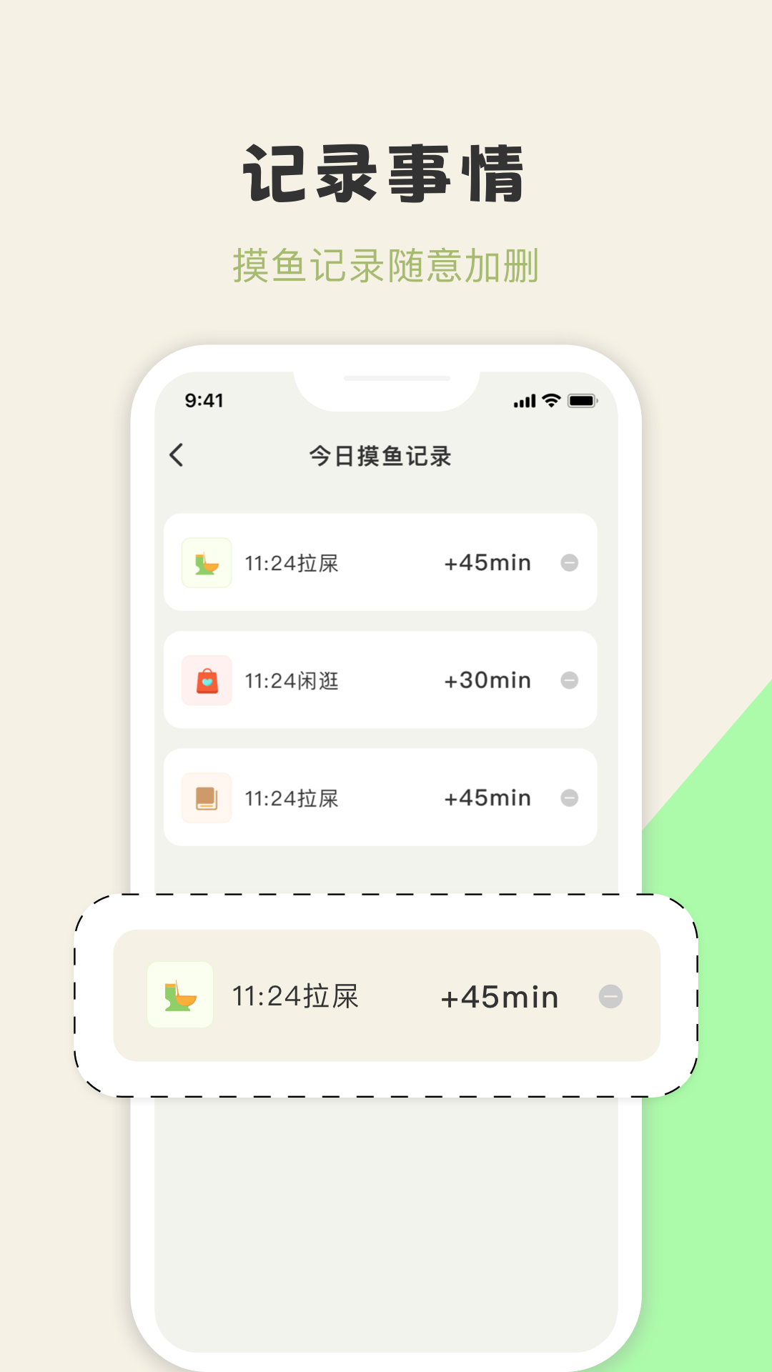 v1.0.1 ٷ