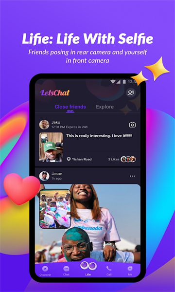 LetsChat appٷv2.31.2 ׿