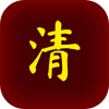 峯ɼ