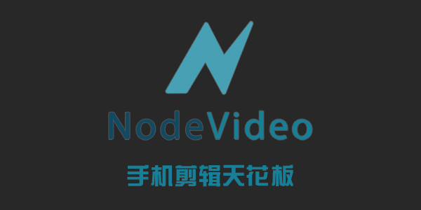 NodeVideo