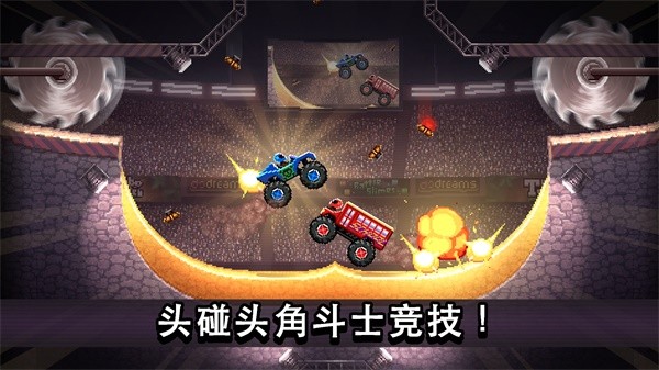 撞头赛车国际服最新版v3.24 免费版