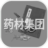 ҩļϷv2.0.0 ׿
