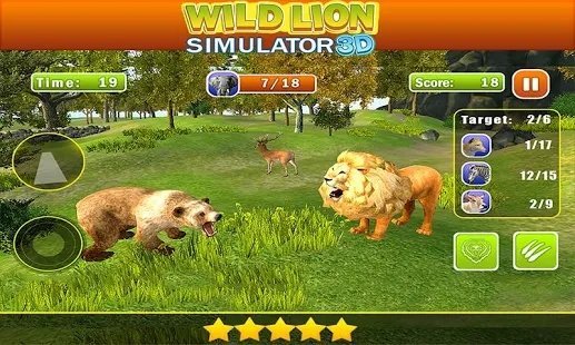 ҰʨӷŭReal Lion Revenge Simulatorv1.5 ׿