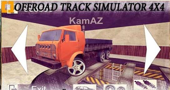 ԽҰܵģ4X4Offroad Track Simulator 4x4v1.4.1 ׿