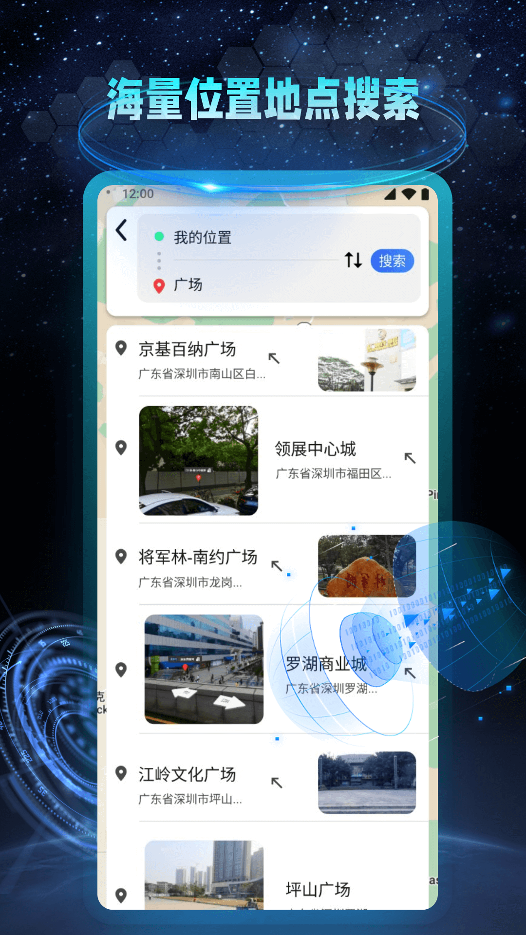 ARʵv1.0.1 ׿