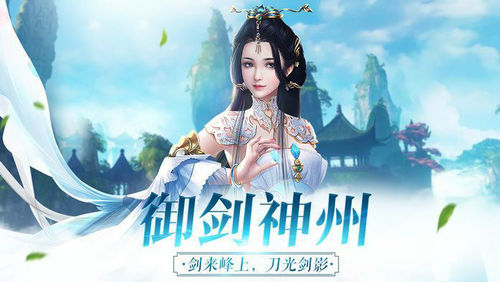 紫˵֮촫v1.58.3 ٷ