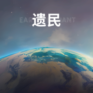 ɳ(EarthRemnant)v0.40.0 İ